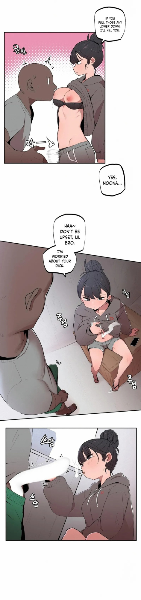 [MangMoongMing] Size Gap 1-30 (English)
