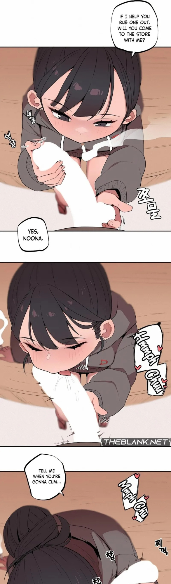 [MangMoongMing] Size Gap 1-30 (English)