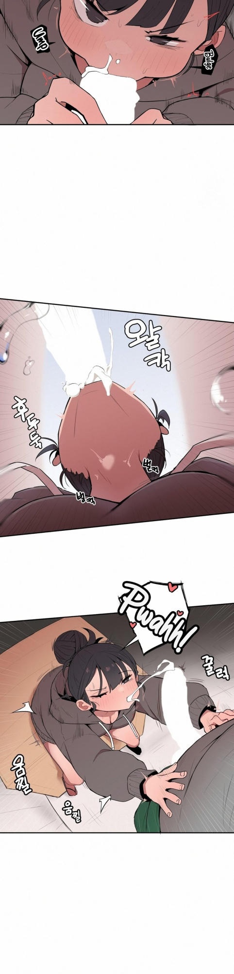 [MangMoongMing] Size Gap 1-30 (English)