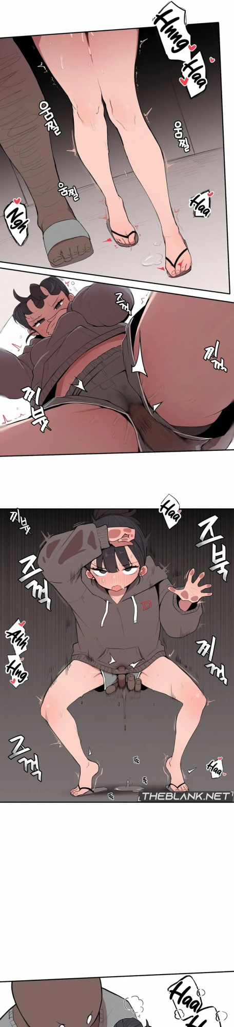 [MangMoongMing] Size Gap 1-30 (English)