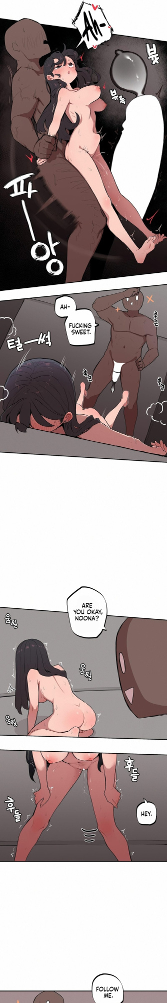 [MangMoongMing] Size Gap 1-30 (English)