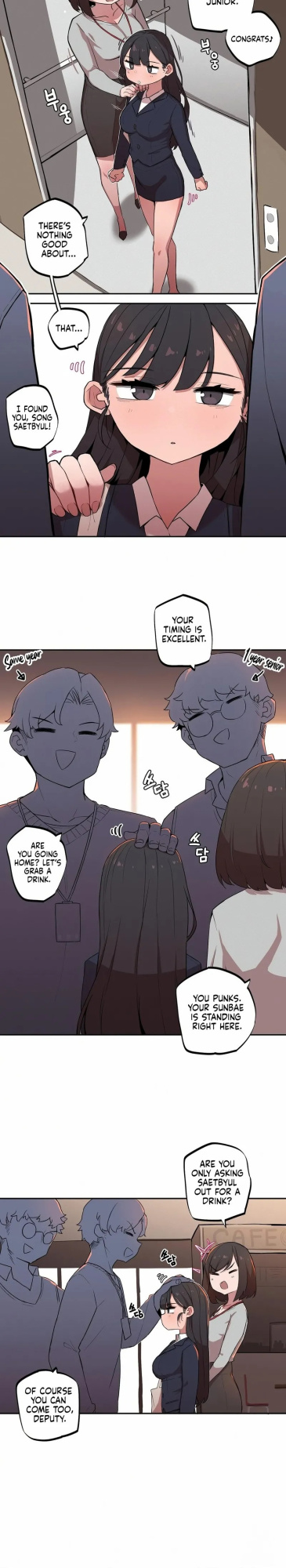 [MangMoongMing] Size Gap 1-30 (English)