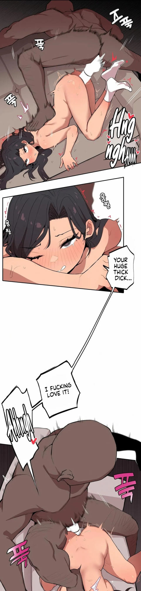 [MangMoongMing] Size Gap 1-30 (English)