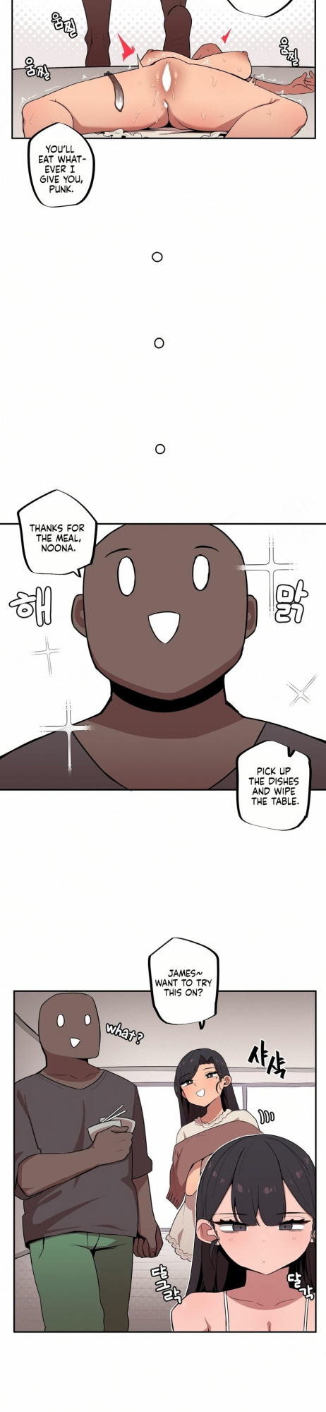 [MangMoongMing] Size Gap 1-30 (English)