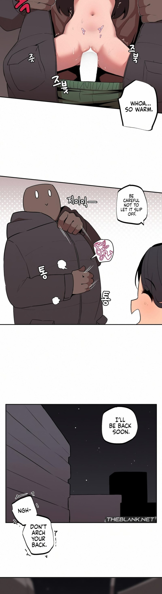 [MangMoongMing] Size Gap 1-30 (English)