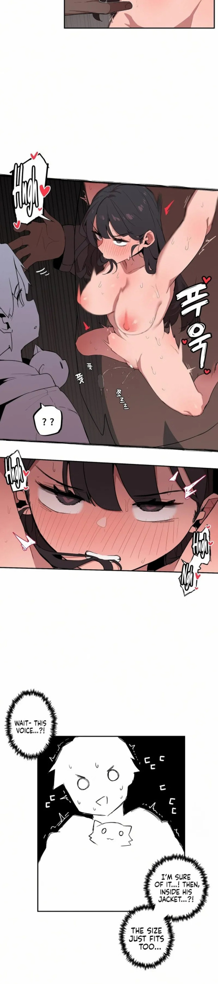 [MangMoongMing] Size Gap 1-30 (English)