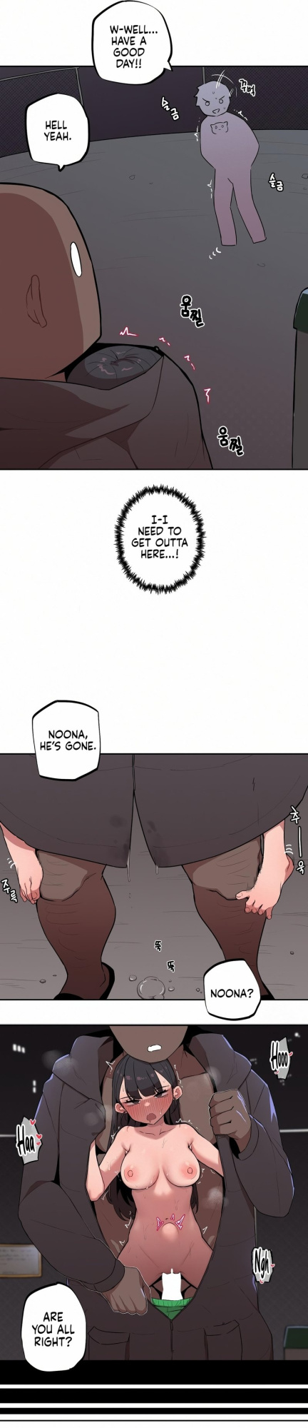 [MangMoongMing] Size Gap 1-30 (English)