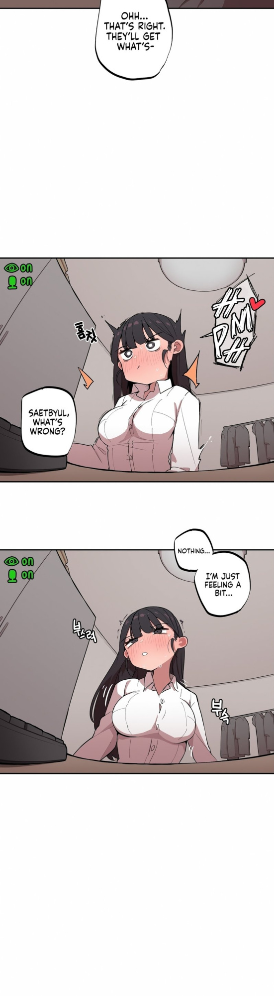 [MangMoongMing] Size Gap 1-30 (English)