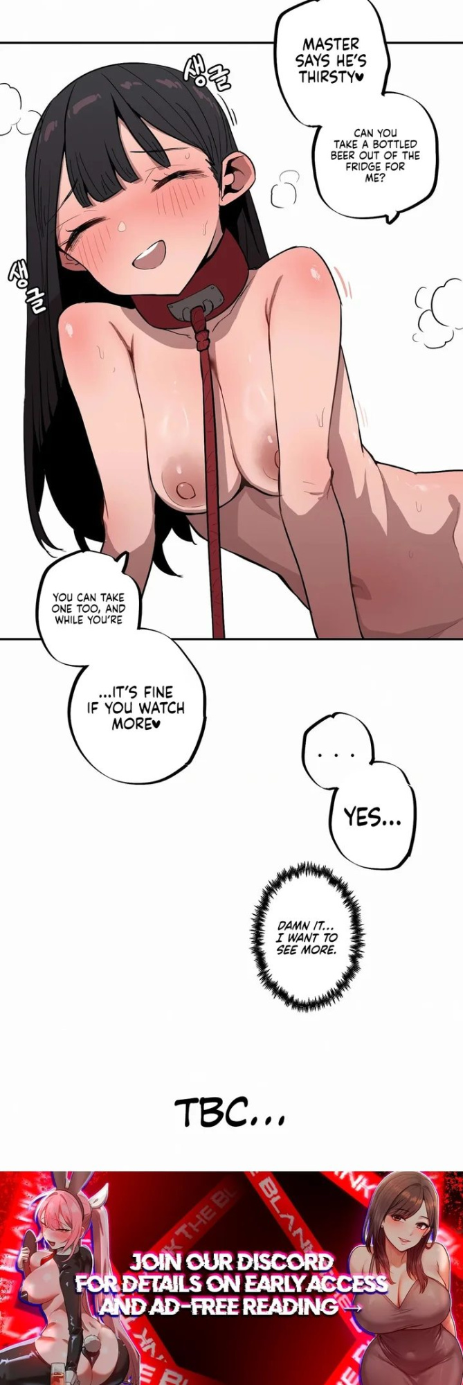 [MangMoongMing] Size Gap 1-30 (English)