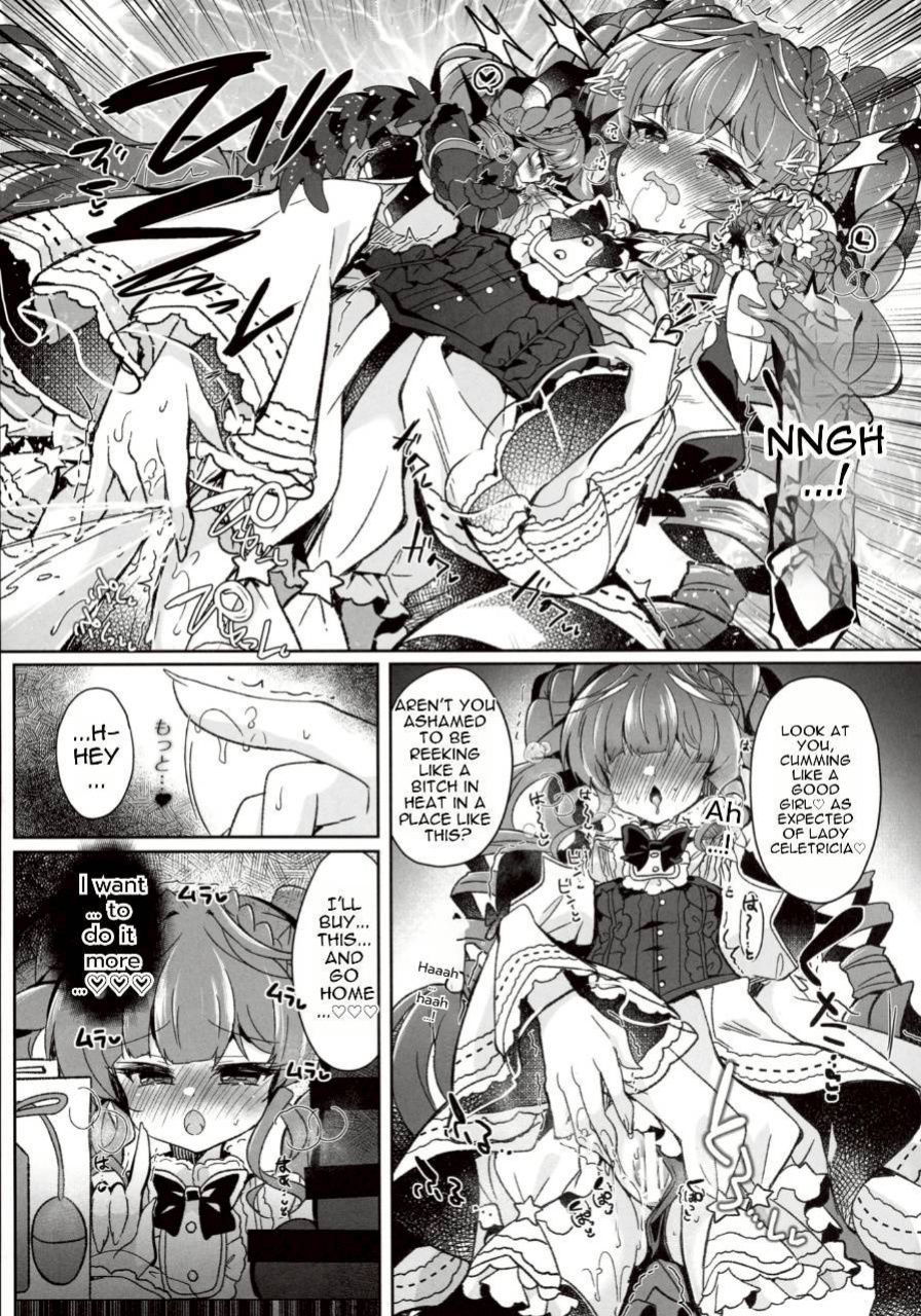 (C106) [Lonely Church (Suzunone Rena)] Mousou Monica no Onanii Jijou | Monica's Delusional Masturbation (Yu-Gi-Oh! OCG) [English]