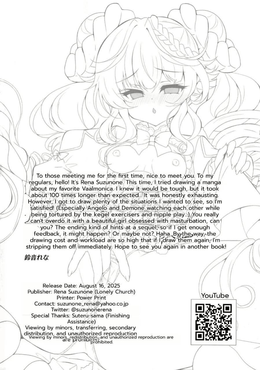 (C106) [Lonely Church (Suzunone Rena)] Mousou Monica no Onanii Jijou | Monica's Delusional Masturbation (Yu-Gi-Oh! OCG) [English]