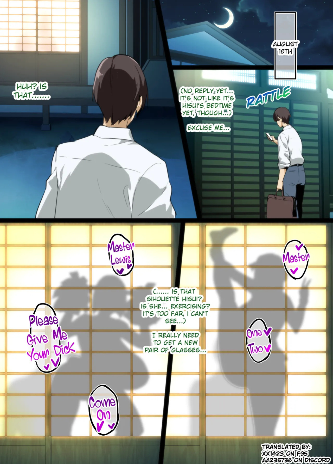 [Takeda Hiromitsu] Tea Ceremony Yamato Nadeshiko NTR P01~14 [English]