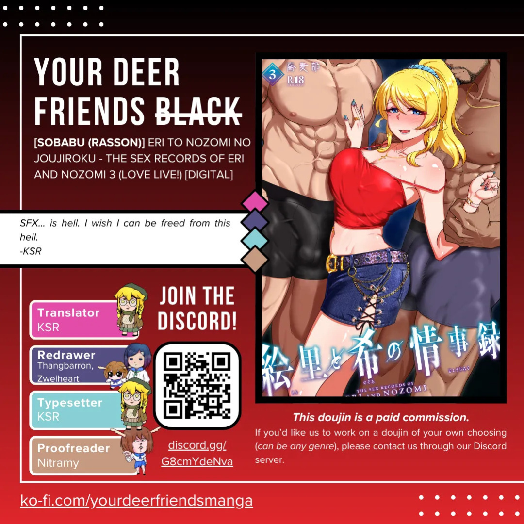 [Sobabu (Rasson)] Eri to Nozomi no Joujiroku - THE SEX RECORDS OF ERI AND NOZOMI 3 (Love Live!) [Digital] [English] [Your Deer Friends Black]