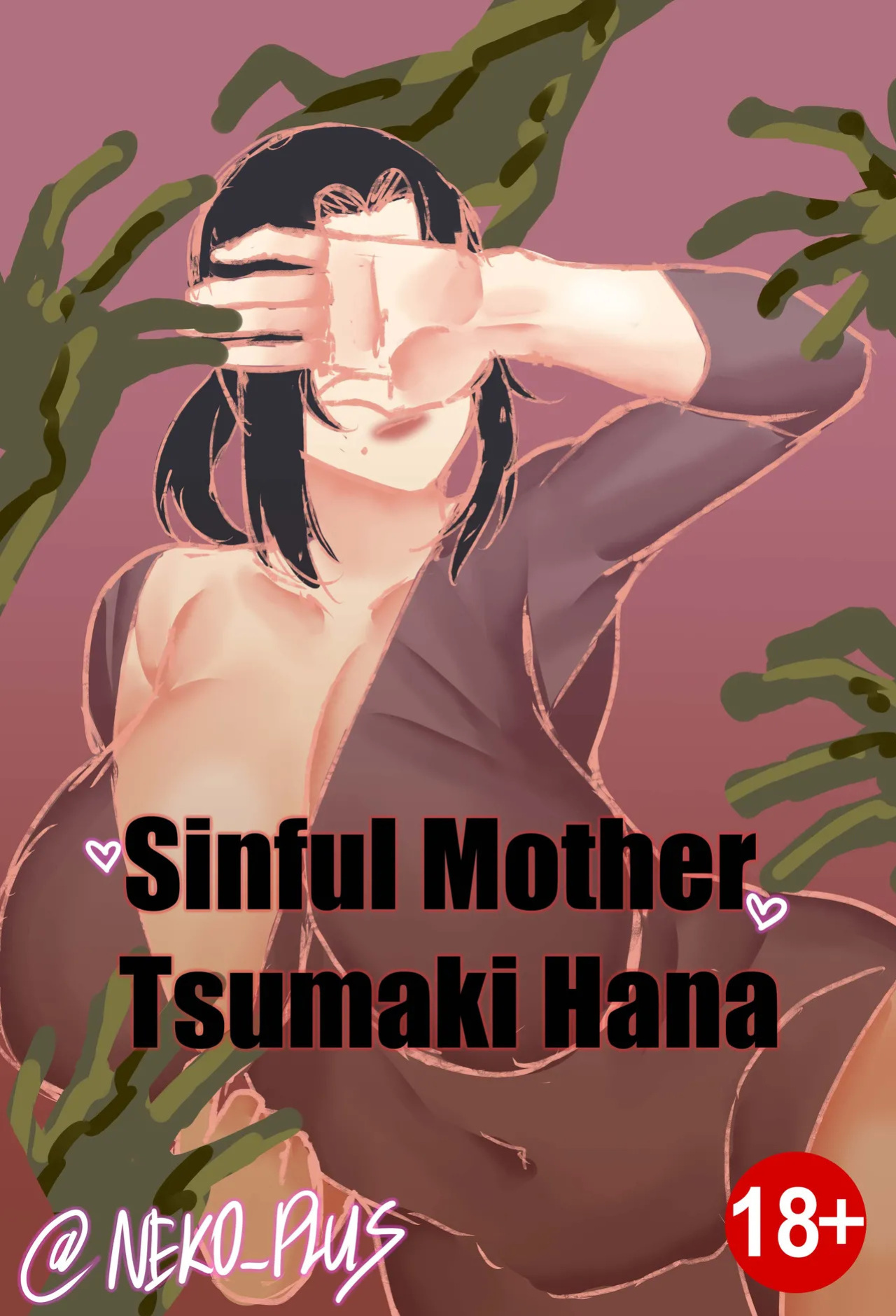 [Neko Plus] Sinful Mother Tsumaki Hana [ENG]