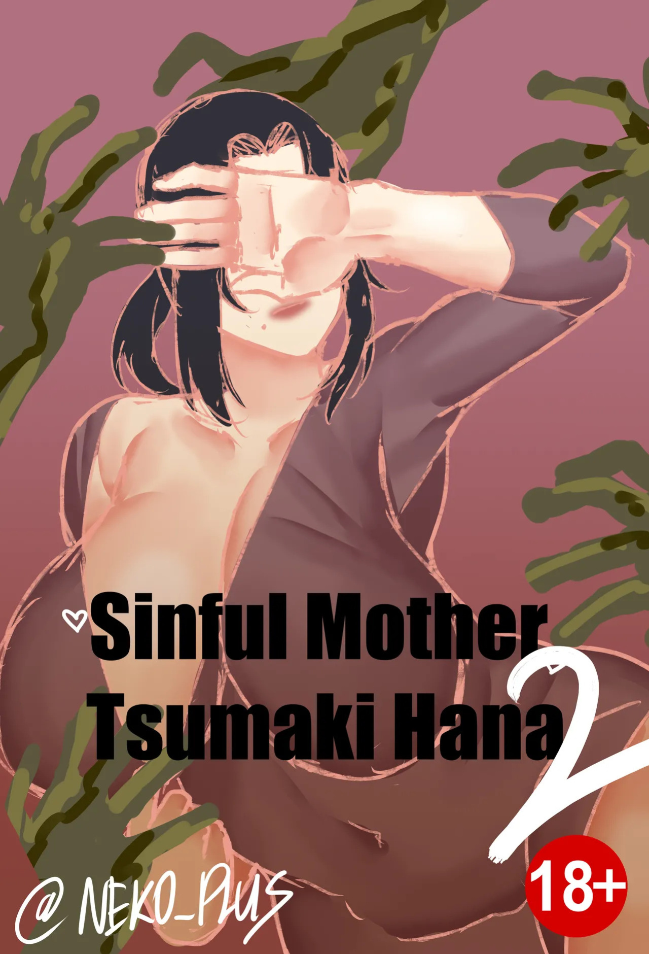 [Neko Plus] Sinful Mother Tsumaki Hana [ENG]
