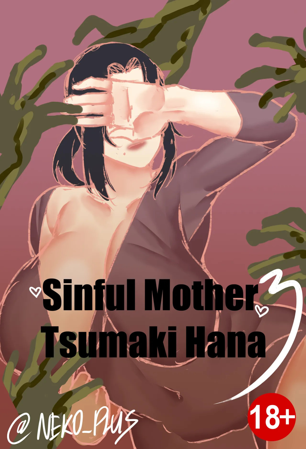 [Neko Plus] Sinful Mother Tsumaki Hana [ENG]