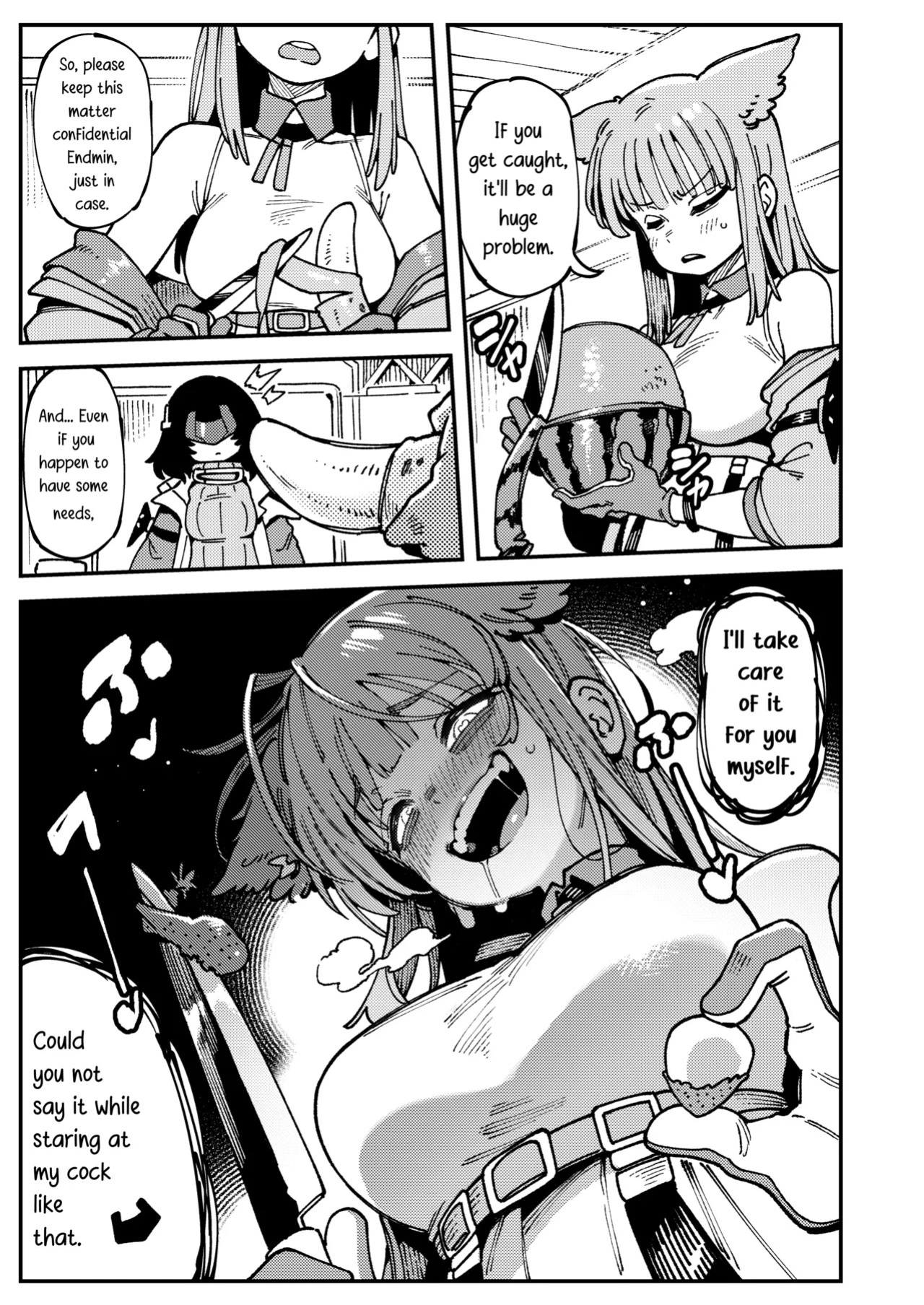 [Hoshoku Shoujo (Karasu Chan)] A Secret Covenant with Fluorite (Arknights: Endfield) [English] [RagsSgar_Translations] [Digital]