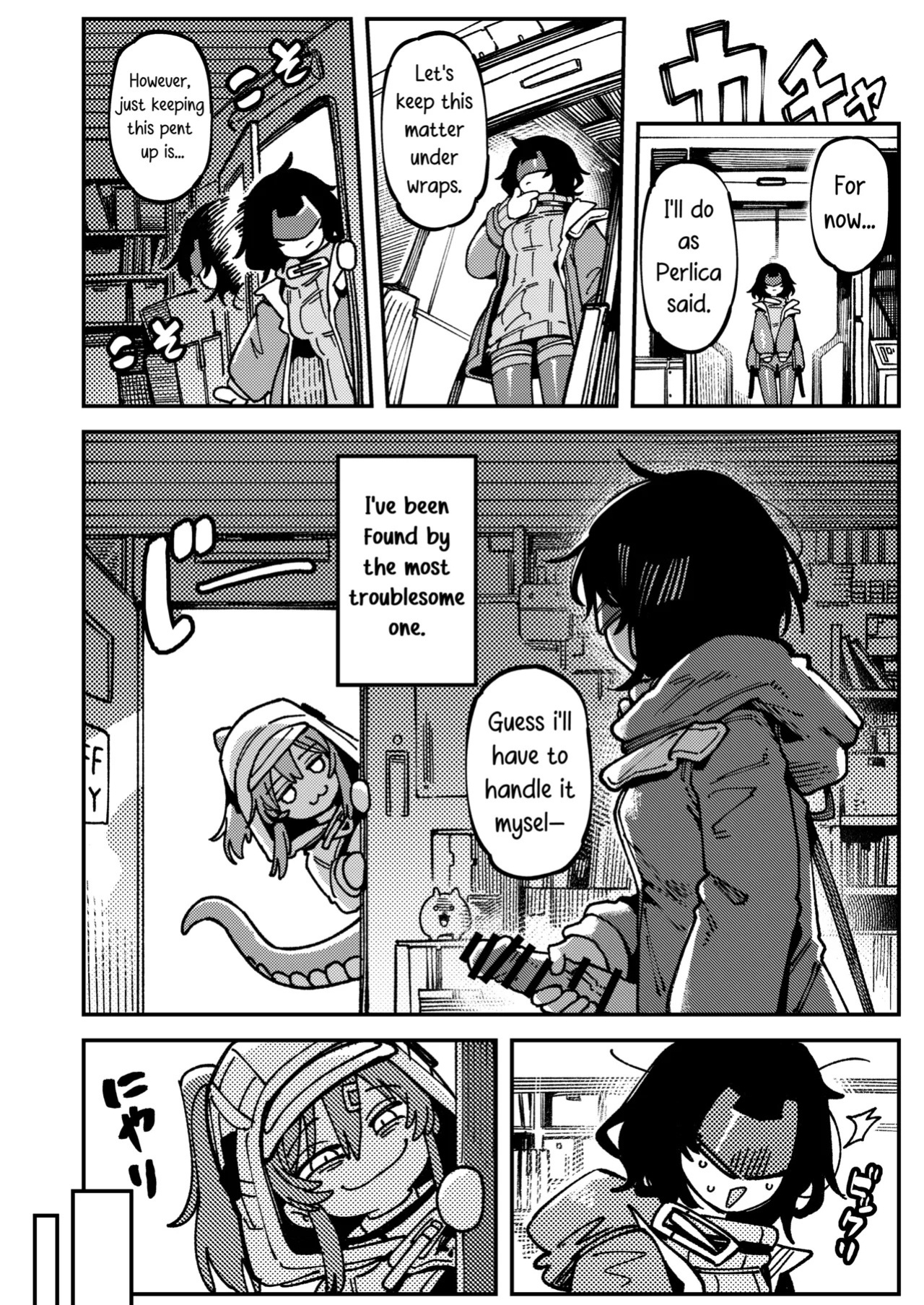 [Hoshoku Shoujo (Karasu Chan)] A Secret Covenant with Fluorite (Arknights: Endfield) [English] [RagsSgar_Translations] [Digital]