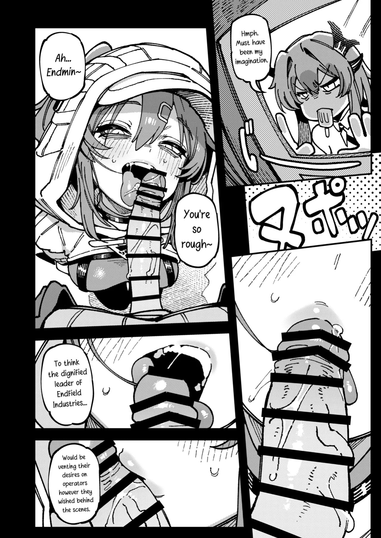 [Hoshoku Shoujo (Karasu Chan)] A Secret Covenant with Fluorite (Arknights: Endfield) [English] [RagsSgar_Translations] [Digital]