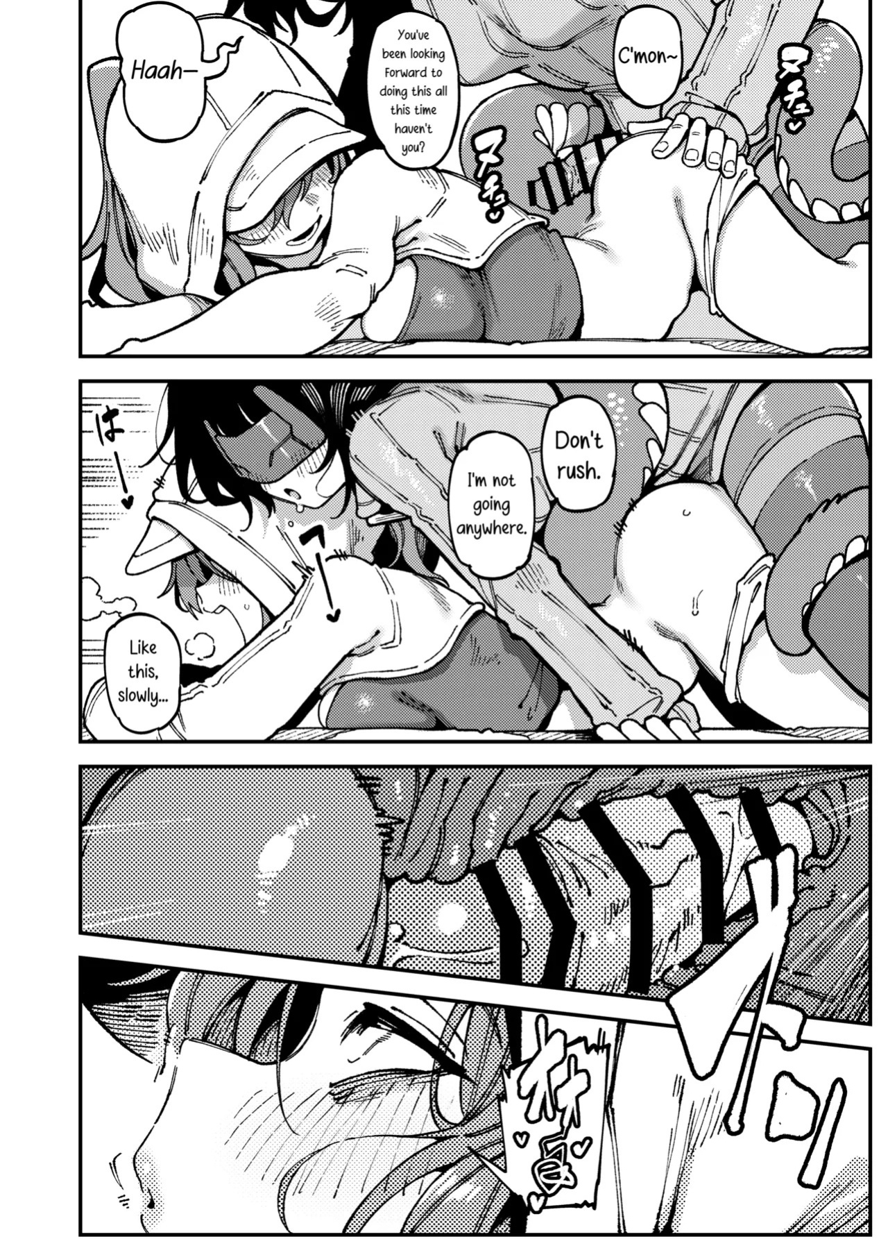 [Hoshoku Shoujo (Karasu Chan)] A Secret Covenant with Fluorite (Arknights: Endfield) [English] [RagsSgar_Translations] [Digital]