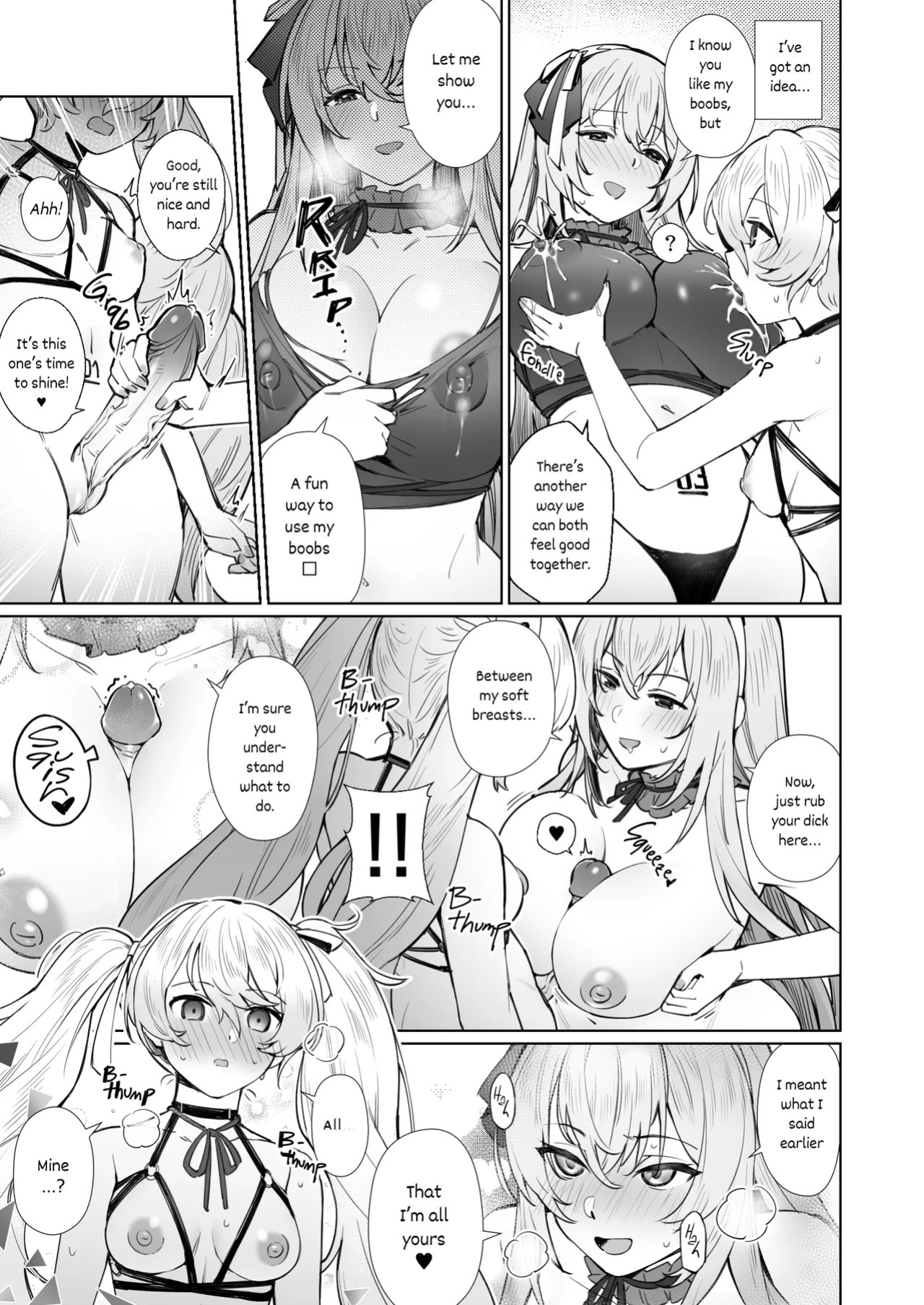 [Ge-B] Melodic Connection (Project Sekai) [English] [Decensored] [Digital]