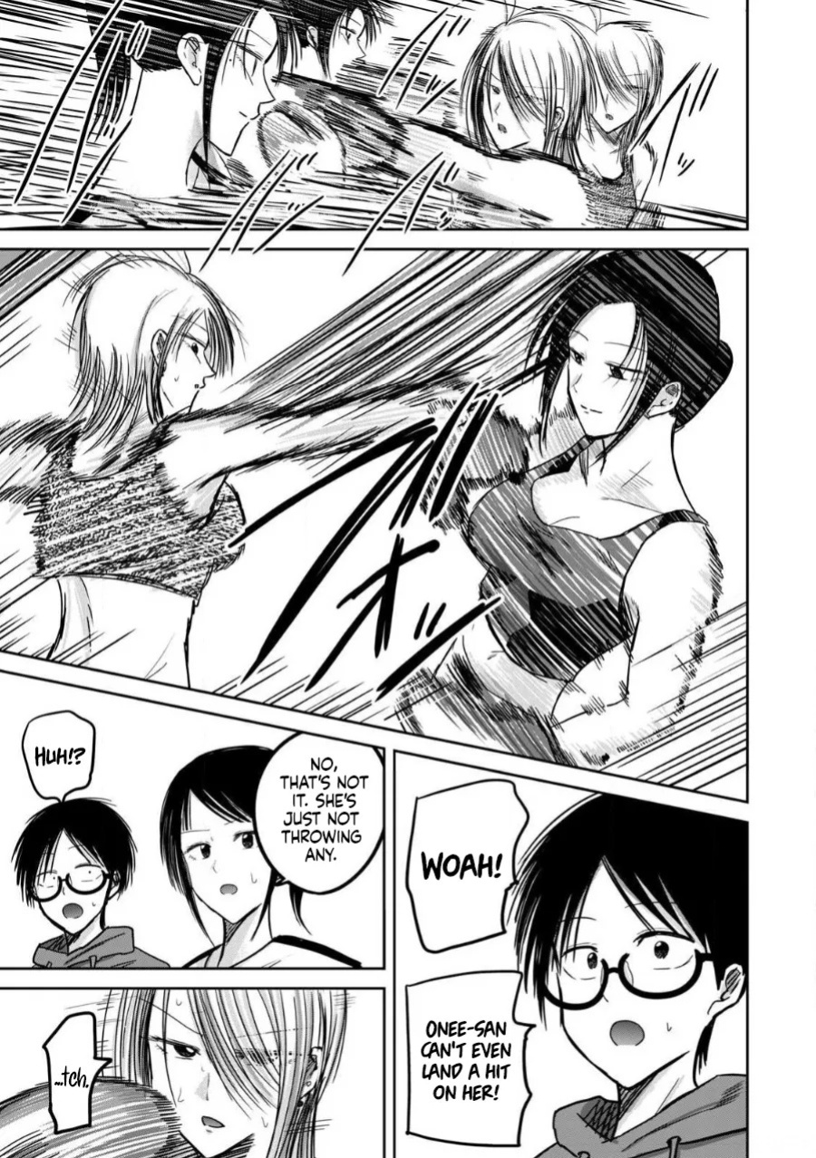 [Nakaura Tomoki] Ueno-kun wa Kaihatsu-zumi Dai 81.5 wa | Ueno-kun Has Been Developed Chapter 81.5 [English]