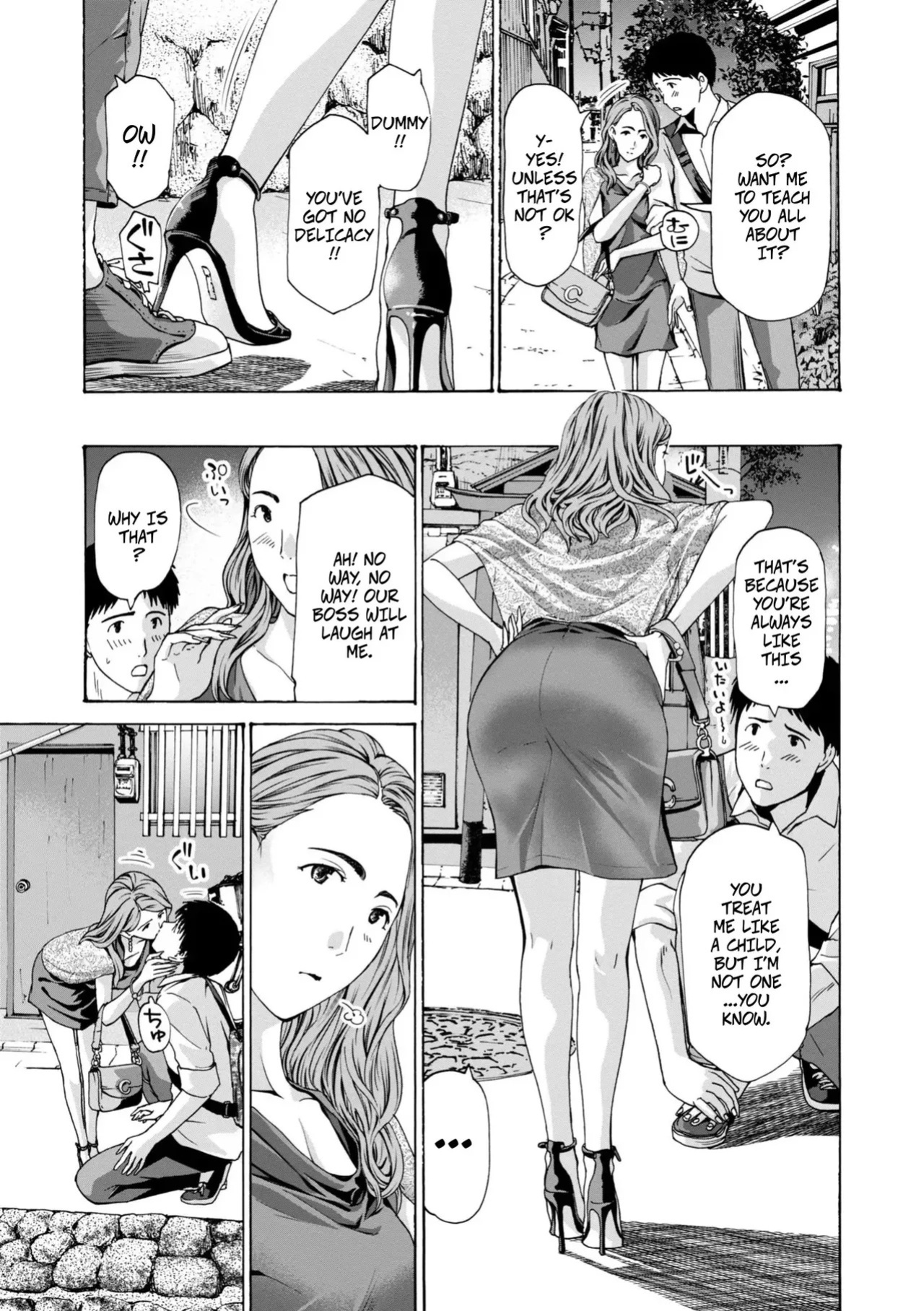 [Asagi Ryu] I'll Let You (Toshishita-kun wa Hajimete yo 1) [Digital]