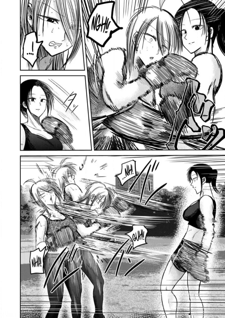 [Nakaura Tomoki] Ueno-kun wa Kaihatsu-zumi | Ueno-kun Has Been Developed Ch 1-81.5 [English] [Ongoing]