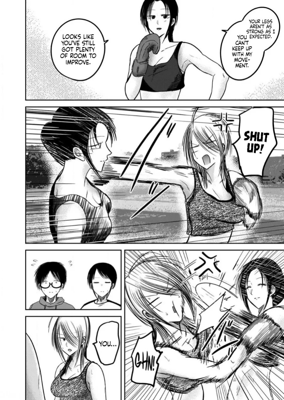[Nakaura Tomoki] Ueno-kun wa Kaihatsu-zumi | Ueno-kun Has Been Developed Ch 1-81.5 [English] [Ongoing]