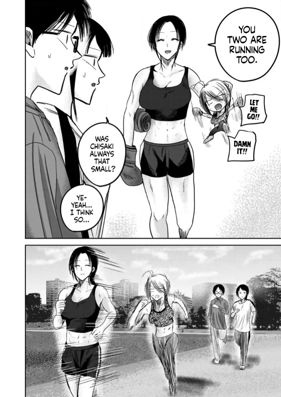 [Nakaura Tomoki] Ueno-kun wa Kaihatsu-zumi | Ueno-kun Has Been Developed Ch 1-81.5 [English] [Ongoing]
