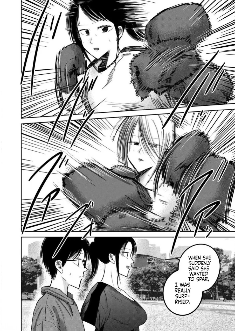 [Nakaura Tomoki] Ueno-kun wa Kaihatsu-zumi Dai 81 wa | Ueno-kun Has Been Developed Chapter 81 [English]