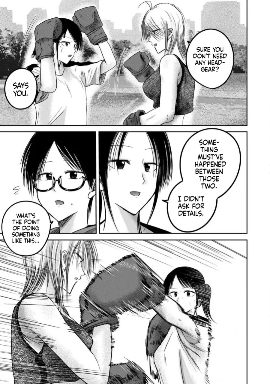 [Nakaura Tomoki] Ueno-kun wa Kaihatsu-zumi Dai 81 wa | Ueno-kun Has Been Developed Chapter 81 [English]