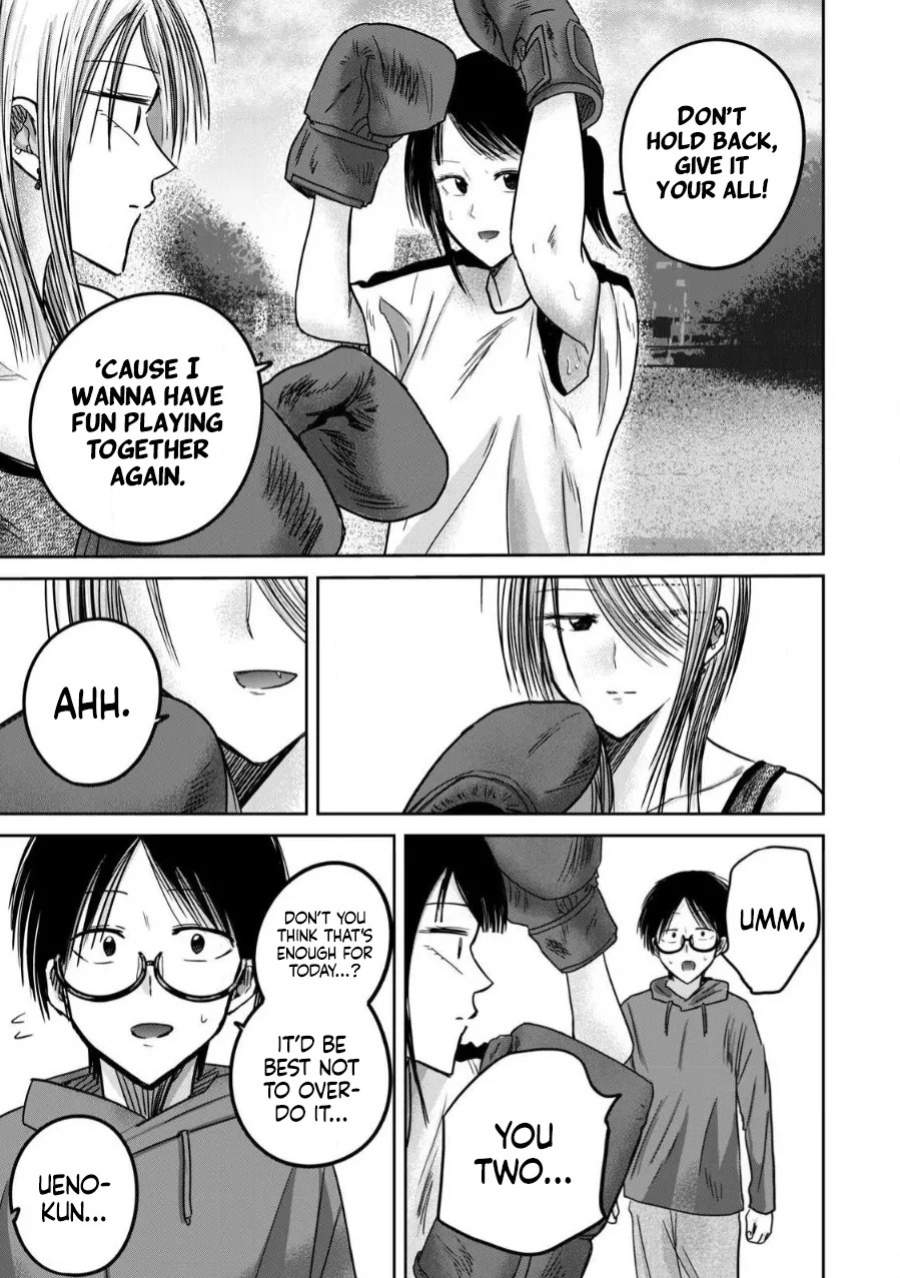 [Nakaura Tomoki] Ueno-kun wa Kaihatsu-zumi Dai 81 wa | Ueno-kun Has Been Developed Chapter 81 [English]