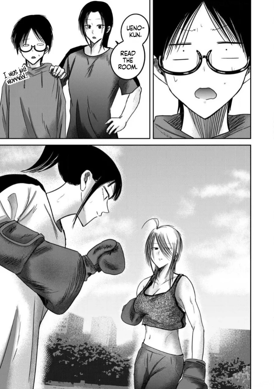 [Nakaura Tomoki] Ueno-kun wa Kaihatsu-zumi Dai 81 wa | Ueno-kun Has Been Developed Chapter 81 [English]
