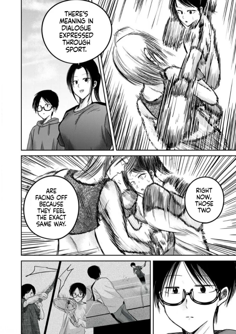 [Nakaura Tomoki] Ueno-kun wa Kaihatsu-zumi Dai 81 wa | Ueno-kun Has Been Developed Chapter 81 [English]