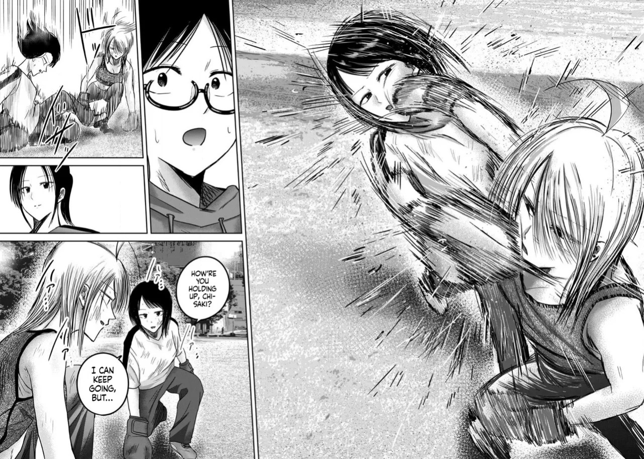 [Nakaura Tomoki] Ueno-kun wa Kaihatsu-zumi Dai 81 wa | Ueno-kun Has Been Developed Chapter 81 [English]