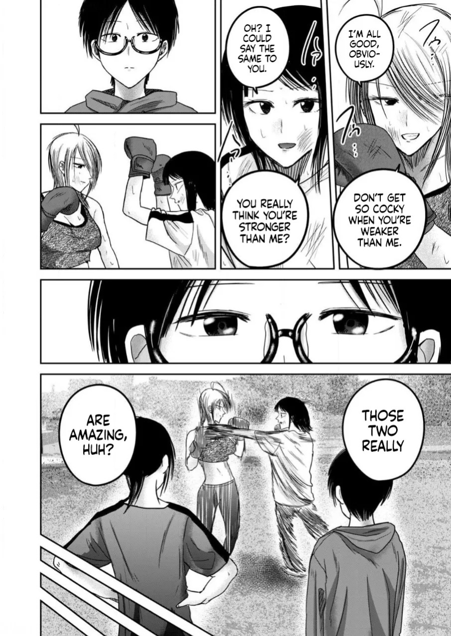 [Nakaura Tomoki] Ueno-kun wa Kaihatsu-zumi Dai 81 wa | Ueno-kun Has Been Developed Chapter 81 [English]