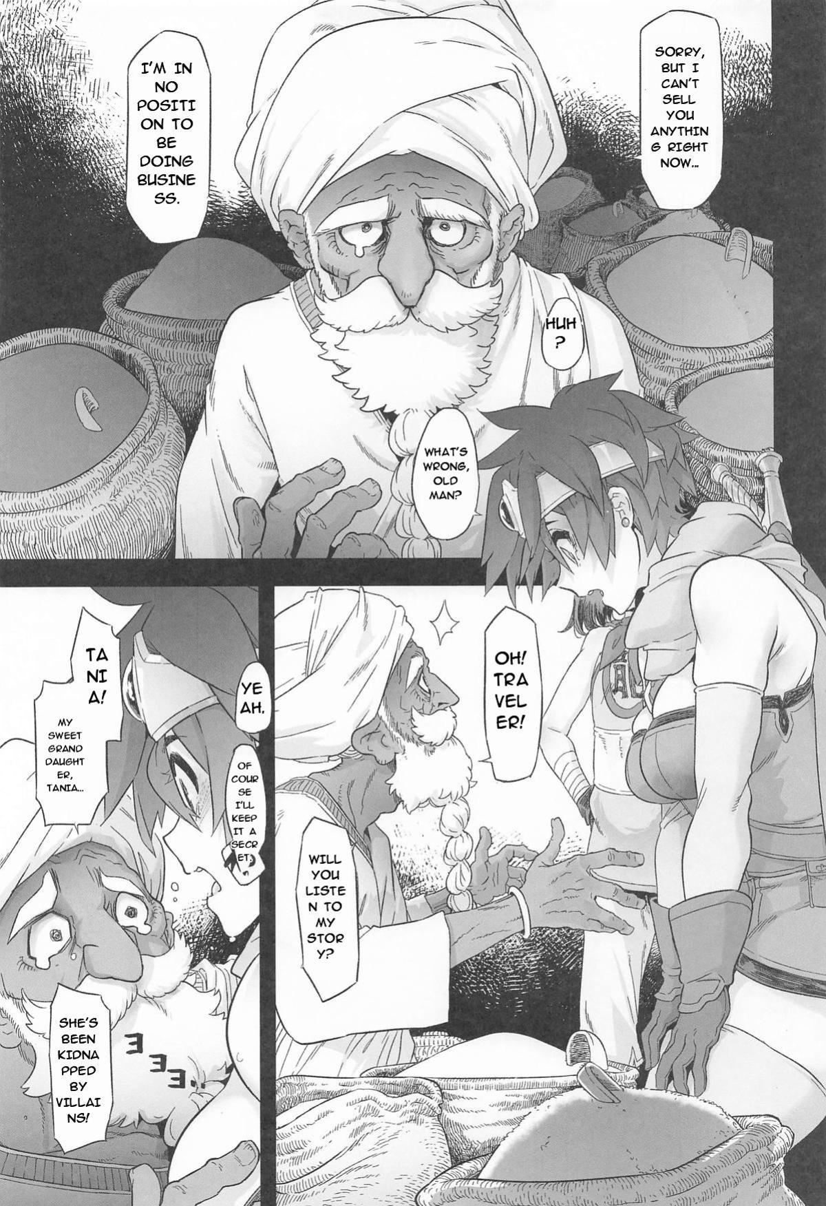 [DA HOOTCH (ShindoL)] Onna Yuusha no Tabi 8 Yoru no Machi no Onna Boukensha (Dragon Quest III) [English AI Translate]