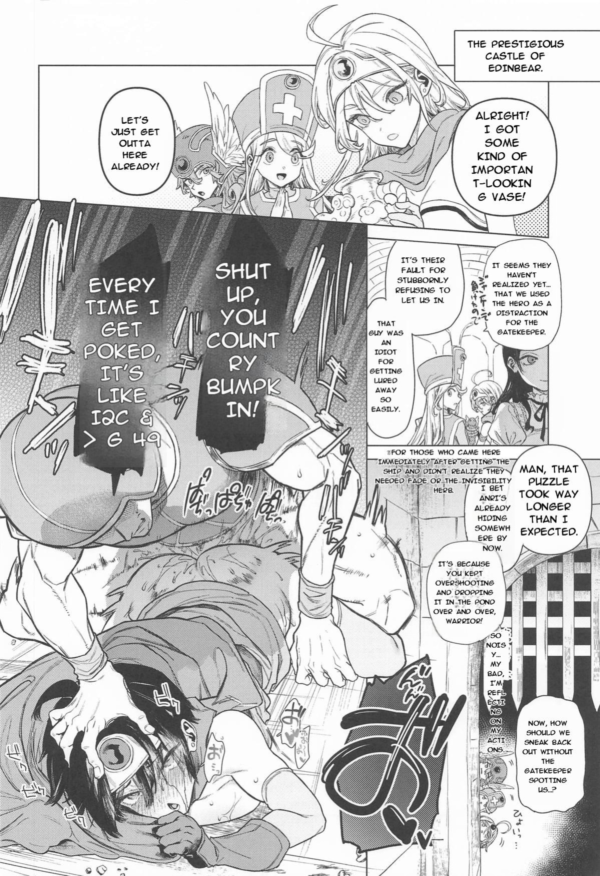 [DA HOOTCH (ShindoL)] Onna Yuusha no Tabi 8 Yoru no Machi no Onna Boukensha (Dragon Quest III) [English AI Translate]