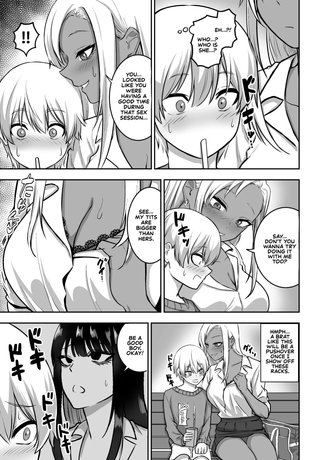 [sanshoku nerune] Onee-san to Ecchi na Koto o Ippai suru Hanashi 2 | The Story of How I End up Having Lots of Sex with an Older Girl 2 [English] [Sonarin迫]
