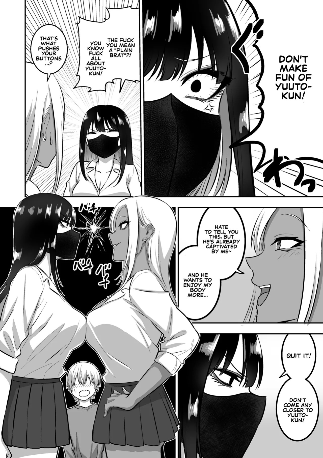 [sanshoku nerune] Onee-san to Ecchi na Koto o Ippai suru Hanashi 2 | The Story of How I End up Having Lots of Sex with an Older Girl 2 [English] [Sonarin迫]