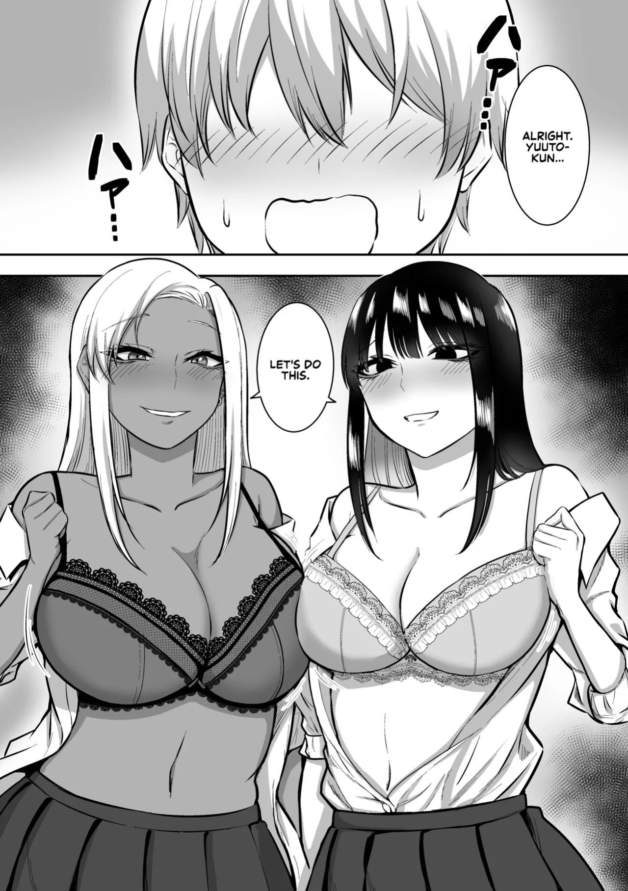 [sanshoku nerune] Onee-san to Ecchi na Koto o Ippai suru Hanashi 2 | The Story of How I End up Having Lots of Sex with an Older Girl 2 [English] [Sonarin迫]
