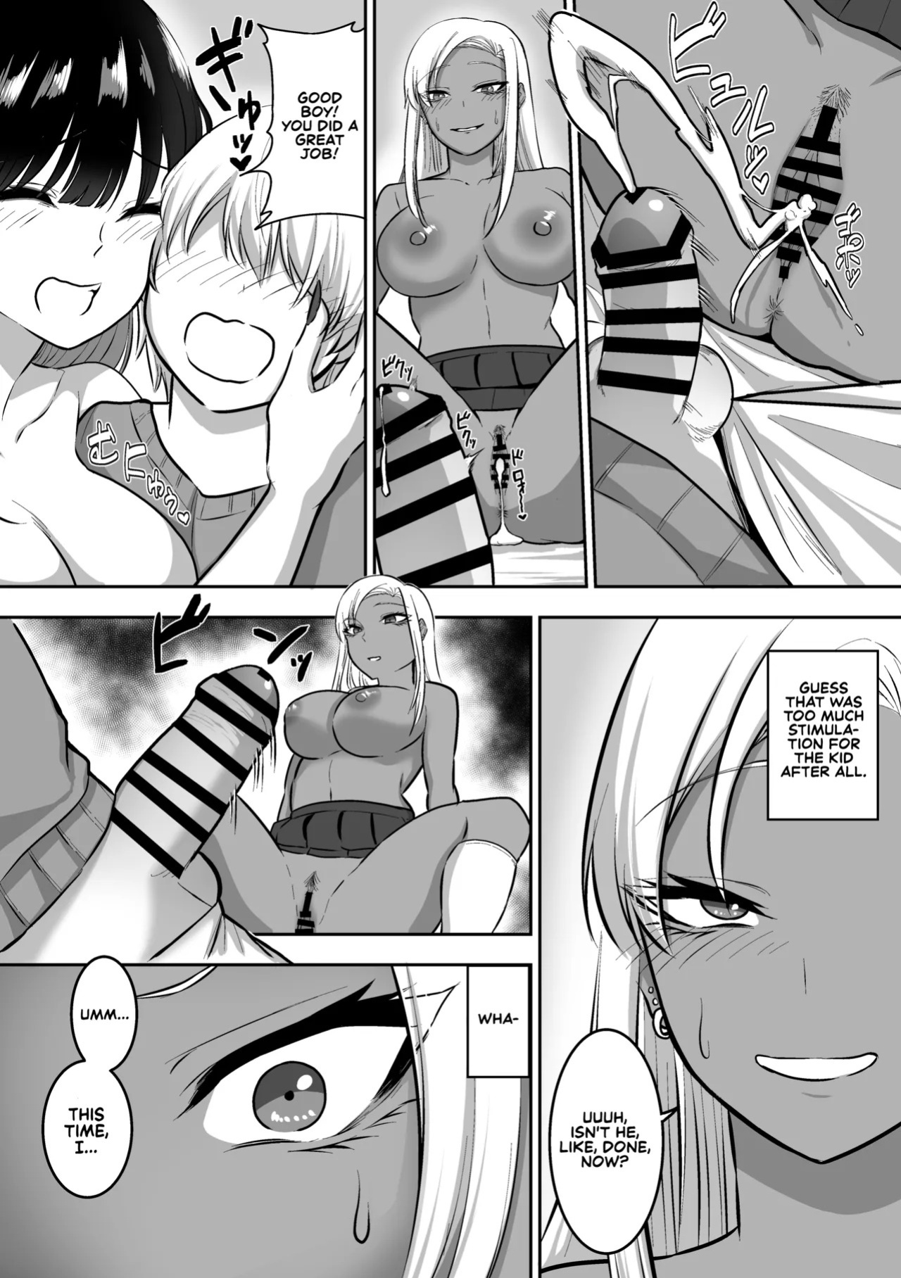 [sanshoku nerune] Onee-san to Ecchi na Koto o Ippai suru Hanashi 2 | The Story of How I End up Having Lots of Sex with an Older Girl 2 [English] [Sonarin迫]