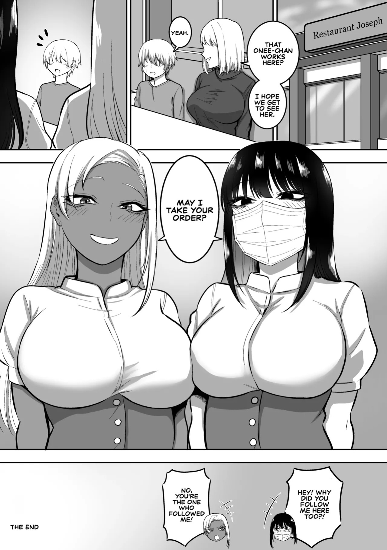 [sanshoku nerune] Onee-san to Ecchi na Koto o Ippai suru Hanashi 2 | The Story of How I End up Having Lots of Sex with an Older Girl 2 [English] [Sonarin迫]