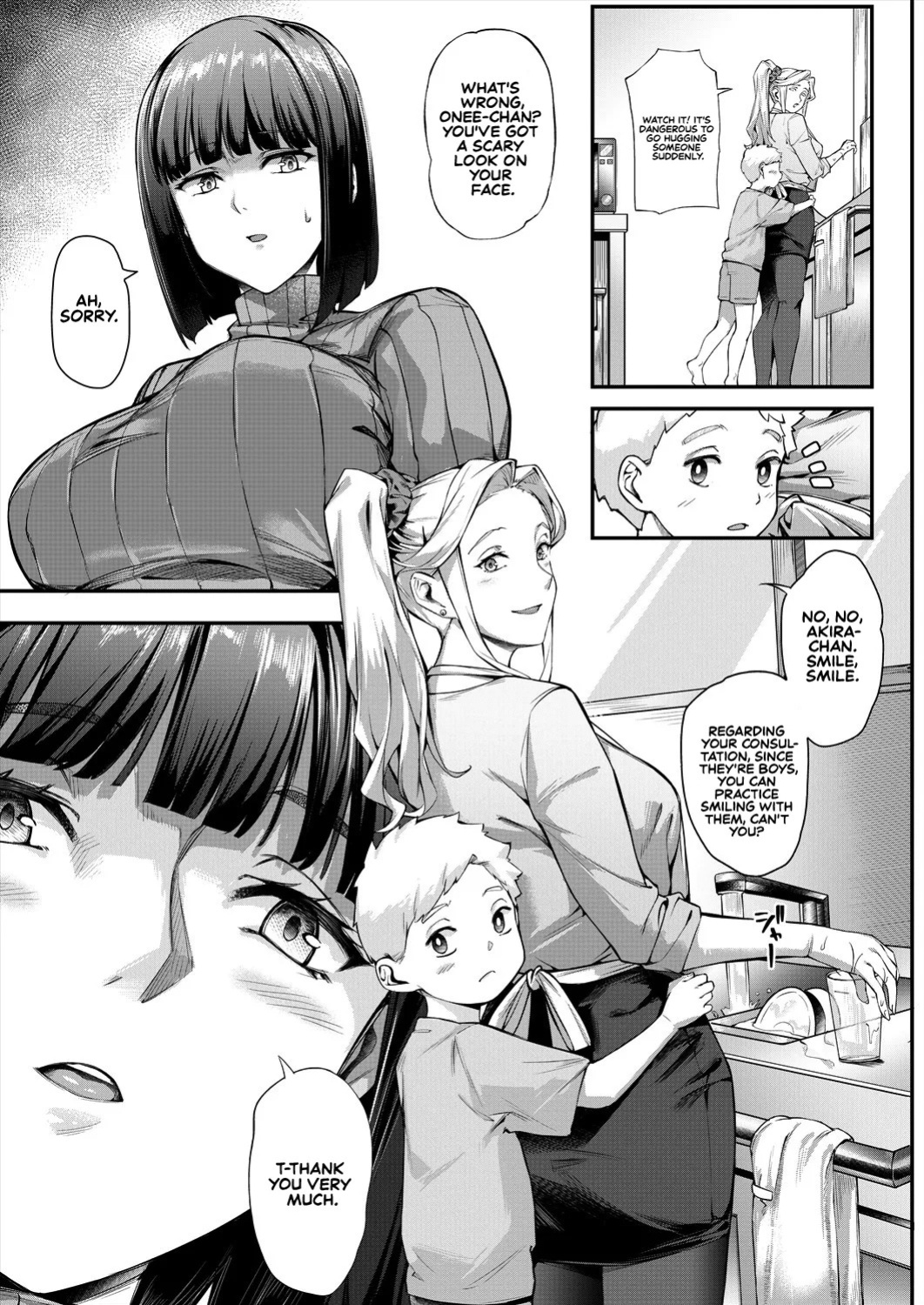[Naha 78] What It Takes to Get Used to Boys ~An Office Lady's Trouble~ [English] [Sonarin迫]