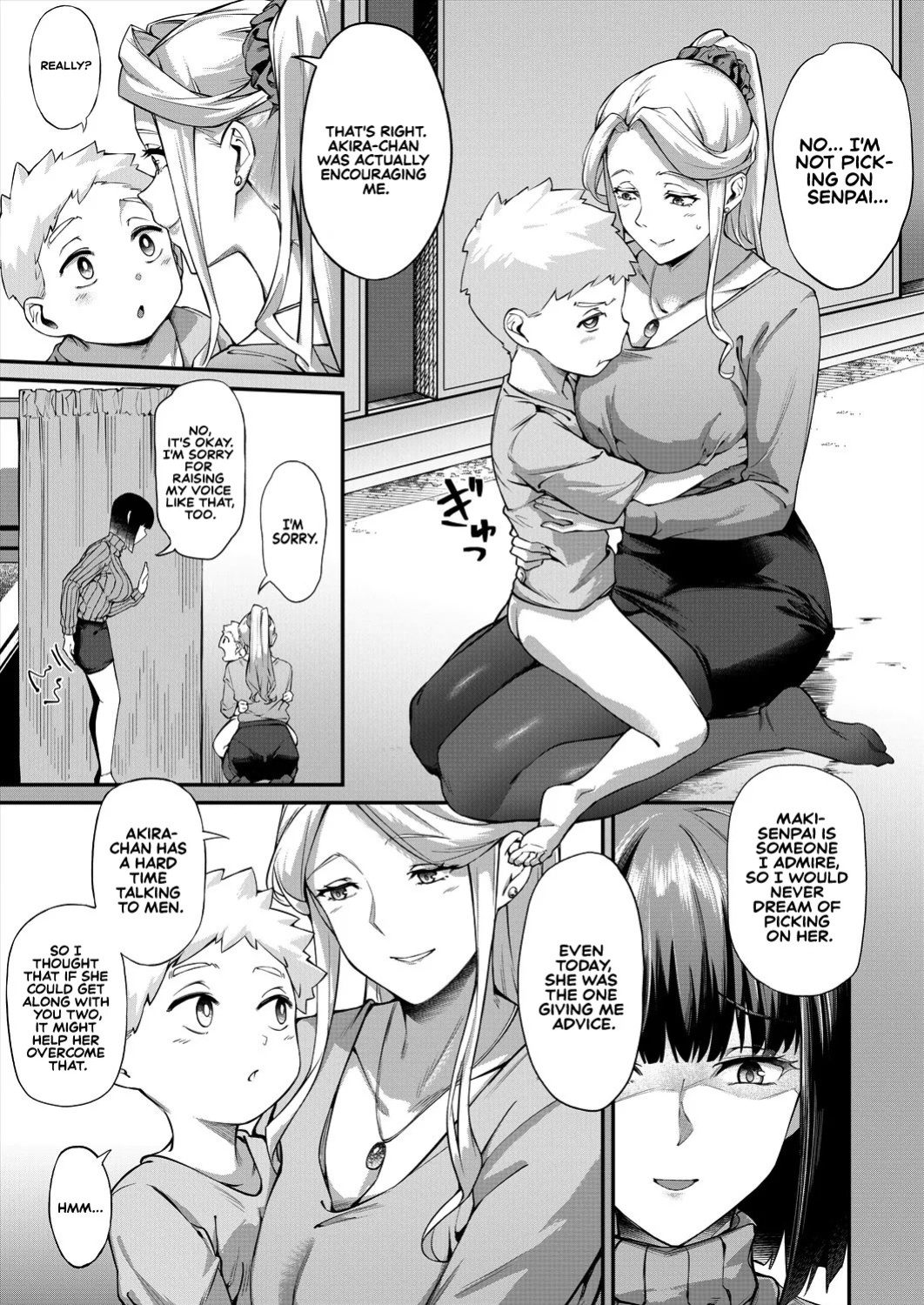 [Naha 78] What It Takes to Get Used to Boys ~An Office Lady's Trouble~ [English] [Sonarin迫]