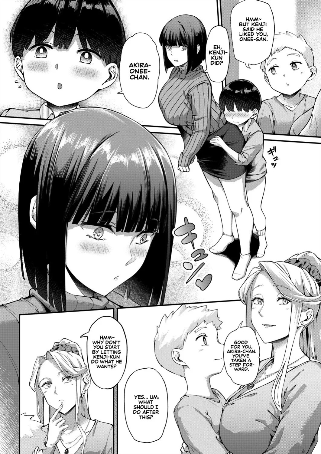 [Naha 78] What It Takes to Get Used to Boys ~An Office Lady's Trouble~ [English] [Sonarin迫]