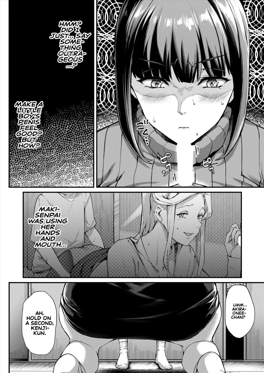 [Naha 78] What It Takes to Get Used to Boys ~An Office Lady's Trouble~ [English] [Sonarin迫]