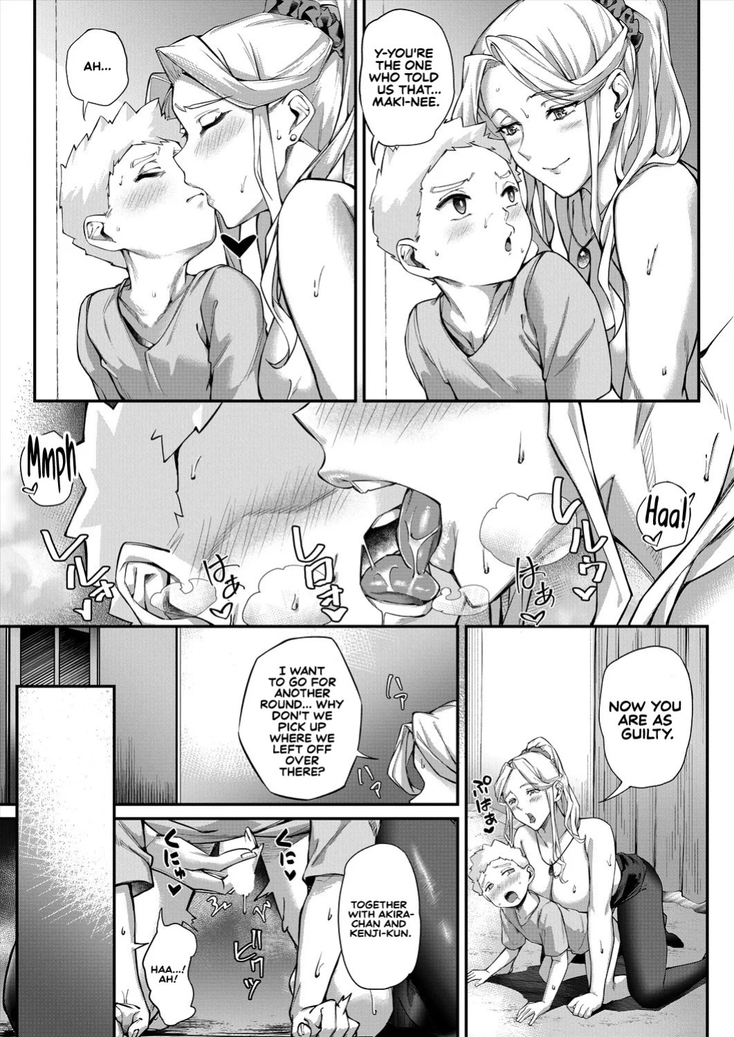 [Naha 78] What It Takes to Get Used to Boys ~An Office Lady's Trouble~ [English] [Sonarin迫]