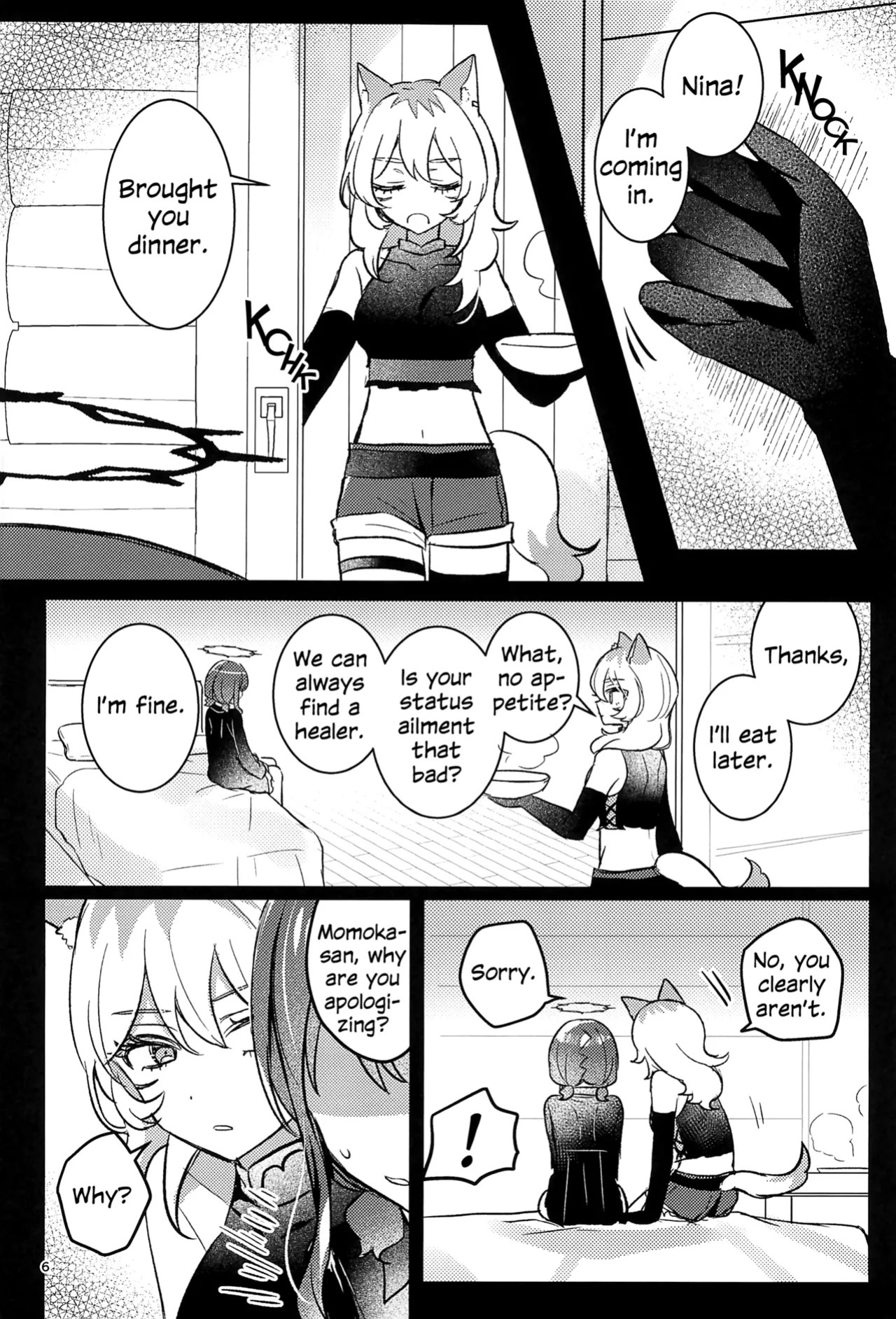 (Zenbu Buchikome. 7) [Hamu-chan Daisuki (Momi)] Joutai Ijou Lv. 27 | Status Ailment Lv. 27 (Girls Band Cry) [English]